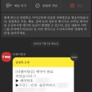 (주)여행이좋은사람들 네이버블로그