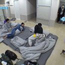 [1박2일] 인우 &#34;종민이 형, 내가 형인 척하고 바꿔줄게&#34; 이미지