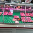 보성녹돈판매점 이미지