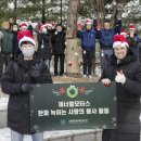 한마음모터스 이미지