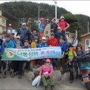 은빛나래펜션 | [스크랩] 2015/04/10~12(금/일) 낙동정맥 마무리 19/20구간[리처드대장님]