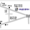 뉴타운 공인중개사사무소 | 신암뉴타운 가득공인중개사사무소