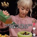 오늘 과일 이미지