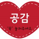 다사랑 분식 이미지