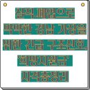 (주)아이혜성(폐업) | 실직·폐업으로 막막한 경남 가장을 위한 긴급 구조신호, '희망지원금' 자격 총정리