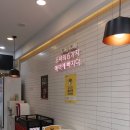 이웃집소녀떡볶이(용산직영점) 이미지