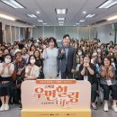 서울여성토탈케어