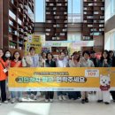 청양군 보건의료원 이미지