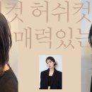 마리뜨네