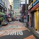 아향부(직영점) 이미지