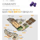 라온유치원 이미지