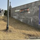 동방컨퍼니 | 세텍 유교전 지하철타고 혼자 다녀온 후기