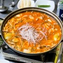 김대포연탄구이
