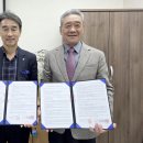 전남지체장애인협회 곡성군지회 이미지