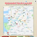 나가사키