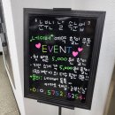 눈부신날 뷰티