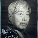 코쿤
