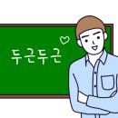 어썸(ASOME)