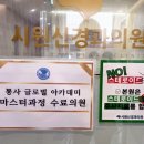 시원신경과의원 이미지