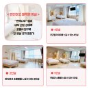 둔산엔젤요양병원 이미지