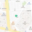 진식태극권수련원 이미지