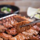 갈비 - 해운대구 구남로 17-2 | 갈비