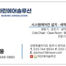 비에이비 이미지