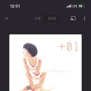 혜경