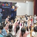 명지가온유치원 이미지