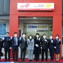 오전119안전센터 이미지