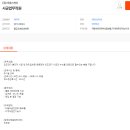 (주)지에스케이 이미지