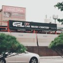 덕진공원세차장 이미지