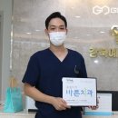 예스치과의원 이미지