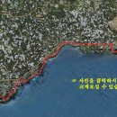 서동교차로 3 이미지