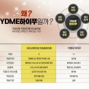 쉬즈산부인과 네이버블로그