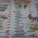 오버거 네이버블로그
