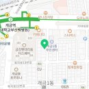 개금1동-16 이미지