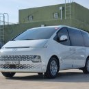 모던카프라자 이미지