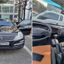 디에스모터스 - 원주시 나비허리길 101 | 디에스모터스