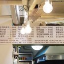 덕자네떡방앗간