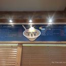 원식목장 이미지