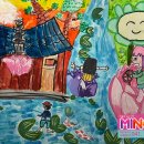 미노미술학원