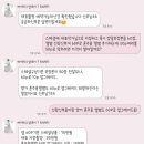 네이처코드 | W. 다 비교해본 미친 구성의 가성비 &#34;바이티 스냅&#34; 본식 스냅 후기 / 베뉴지 네이처홀 / 짝꿍코드