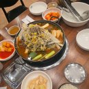 노걸대 네이버블로그