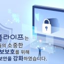 (주)더피플