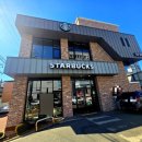 양화로 107 스타벅스 앞 | 스타벅스 베이비 마일로 리유저블컵 핑크 브라운 전색상 현장구매 후기