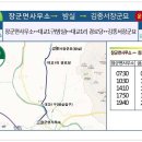 밤실경로당 이미지