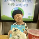 진우자원 이미지