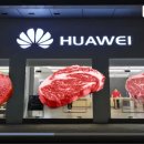 화웨이는 중국 최대 쇠고기 수입국이고 중국 네티즌들은 분노하고 있다. 이미지