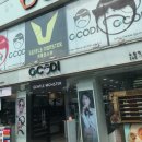 지코디 | 수원안경 수원 지코디 안경 방문후기